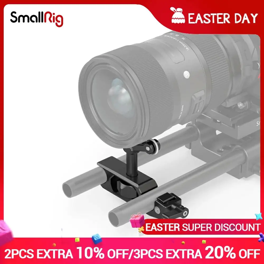 SmallRig 15 мм LWS поддержка объектива для Fujinon MK18 55mm и MK50 135mm T2.9 объектив (Sony E Mount)
