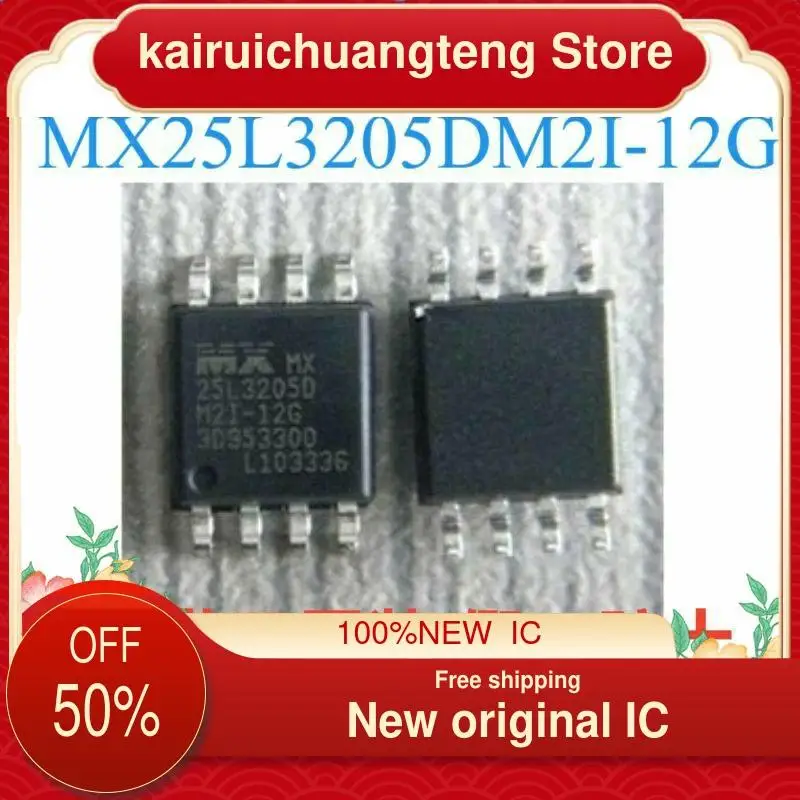 

（1PCS） MX25L3205DM2I-12G SOP8 New original IC