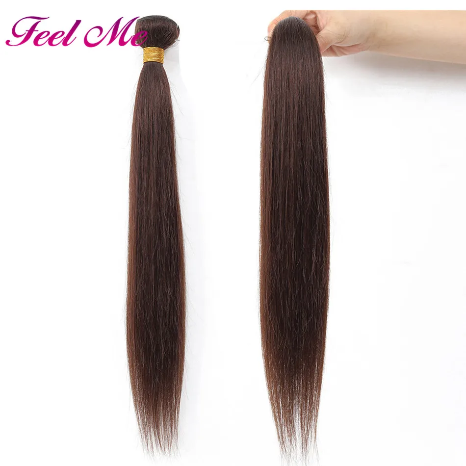 Прямые человеческие волосы в пучках с закрытием Бразильский коричневый 3 пучка