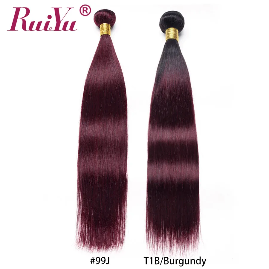 RUIYU предварительно цветные пучки волос 1b 99J бордовые бразильские прямые