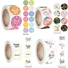 Наклейки с надписью Thank You, этикетки для печати, 500 шт., 1 дюйм, Золотая фольга, декоративный бумажный стикер