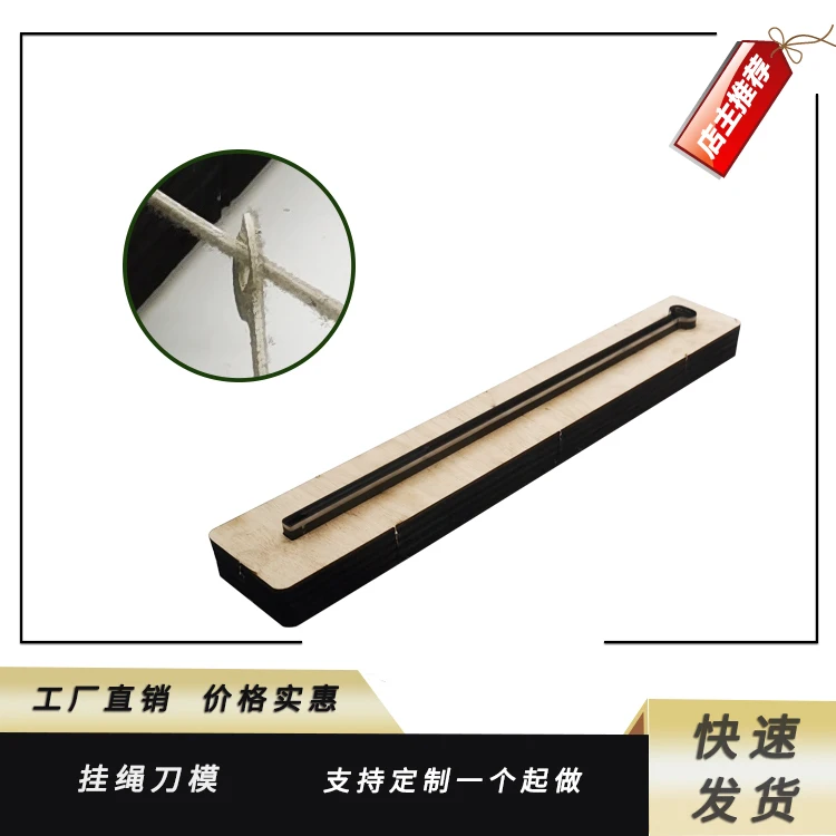 

Lanyard knife mold leather leather custom handmade