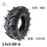 13 inch inner and outer tire 13x5 00 6 vacuum tire 135 00 6 beach kart tire general 4 50 6 butyl inner tube