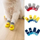 Носки для домашних питомцев 4 шт.комплект, Толстая теплая вязаная обувь для кошек, Нескользящие, мягкая защита лап, домашняя одежда для щенков