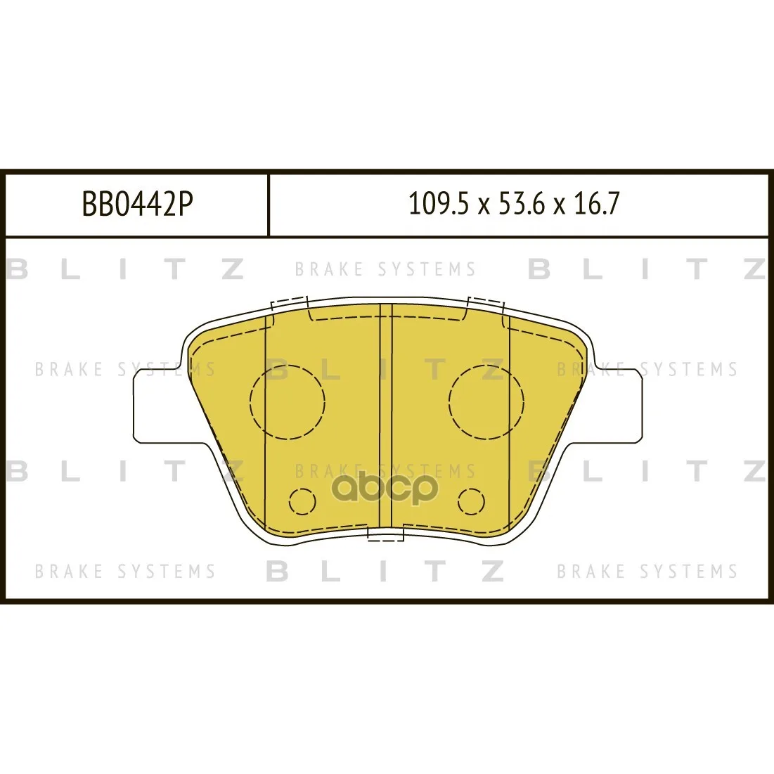 Колодки Тормозные Дисковые Audi A3 12-Skoda Yeti 05/09-Vw Golf/Jetta/Touran 03- Blitz арт. - Цена: 