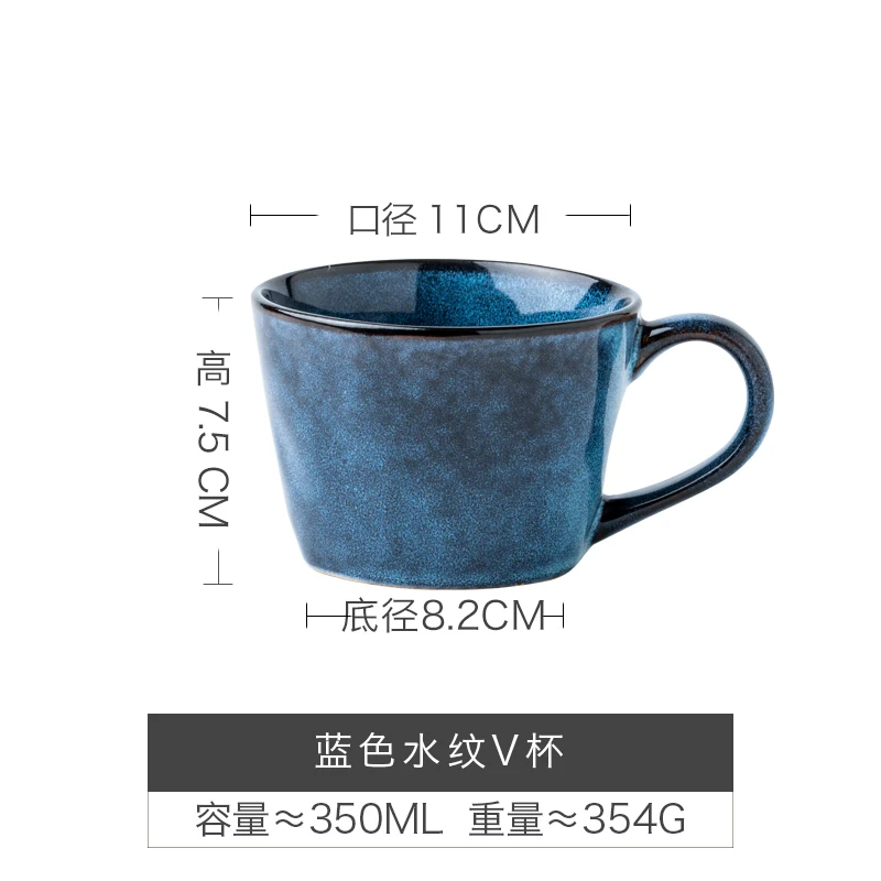 

Fashion Universal Charm Mugs Coffee Cups Ceramic Classic Cute Mugs Couple Gift Creative Taza Personalizada Reusable Cup BD50MS