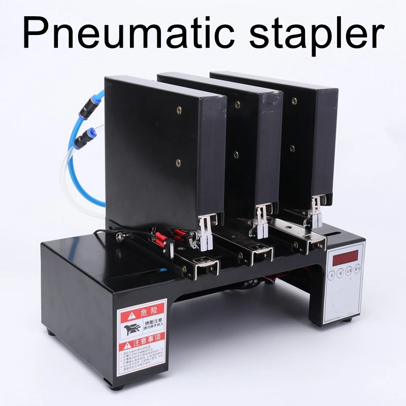 Three heads fast induction automatic stapler gas electric stapler blister document stapler enlarge