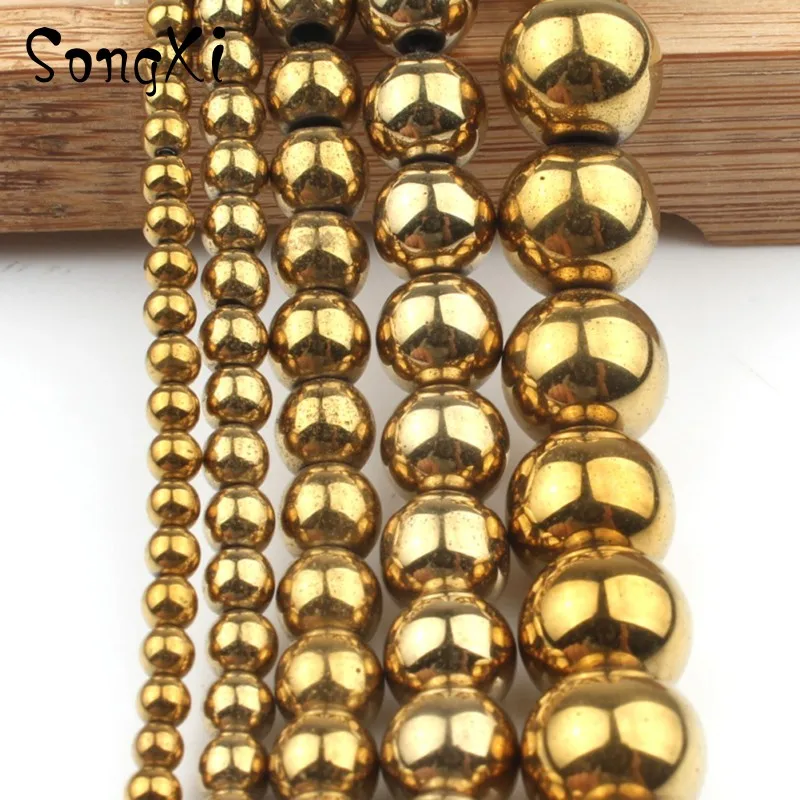 Натуральные круглые бусины золотые из гематита для изготовления ювелирных