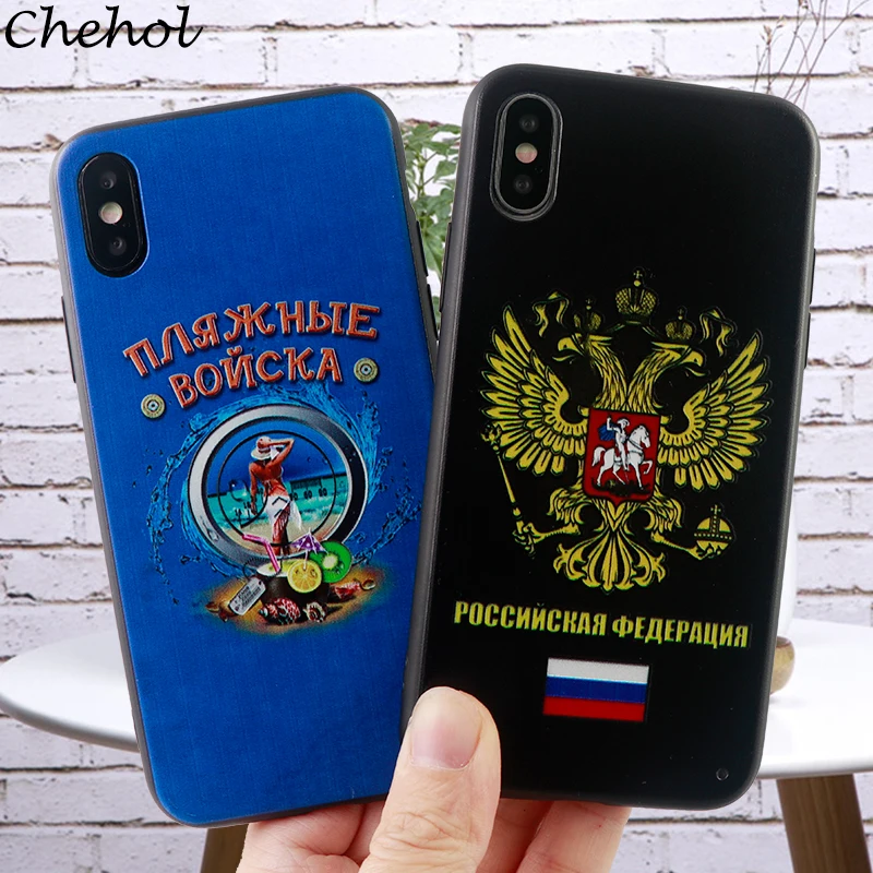 Мобильный телефон с рисунком из мультфильма Россия чехлы для iPhone 11 Pro 6s 7 8 Plus X XS MAX
