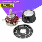1 комплект WTH118 DIY Kit части 2 Вт 1A потенциометр 1 к 2,2 к 4,7 к 10 к 22 к 47 к 100 к 470 к 1 м MF-A03 + WHT118 + 0-100 Вт