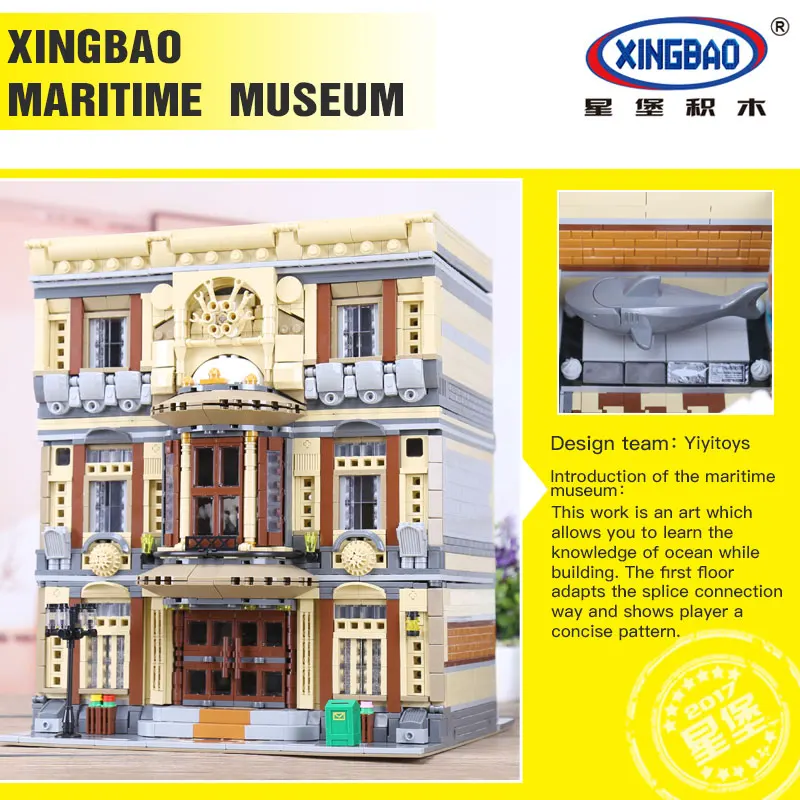 DHL XINGBAO 01005 креативные MOC китайские строительные игрушки морской музейный набор детские строительные блоки кирпичи DIY игрушки модель подарок