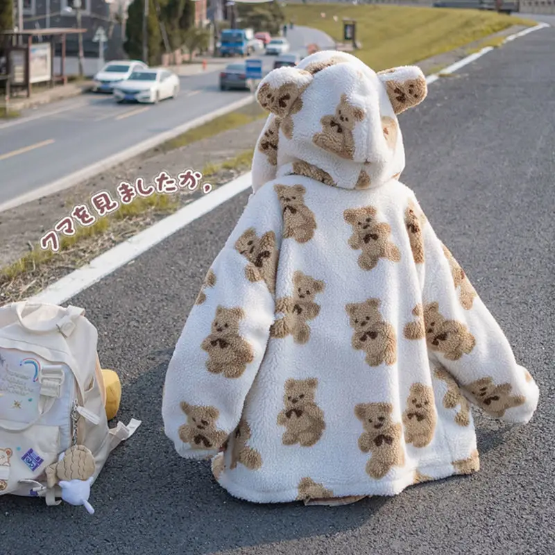 

Soft Sister Small Fresh Cute Jacket Kawaii Loose Coat Long Sleeve Winter Student College style Japanese Jacket