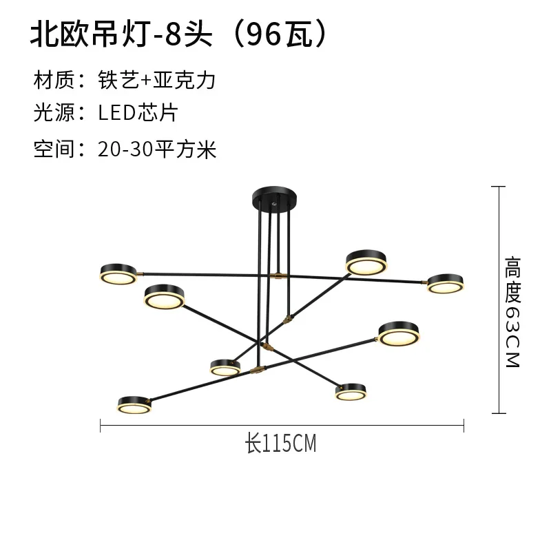 

nordic glass ball modern led chandelier hanglampen lampes suspendues nordic decoration home