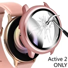 Защитное стекло для Samsung Galaxy Watch Active 2, закаленное, 40444044 мм