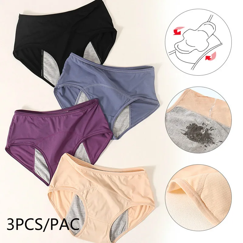 

Женское нижнее белье, хлопковые водонепроницаемые Трусики с высокой талией, 3 шт.