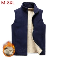 winter men fleece vest large size m 8xl sleeveless jacket autumn casual simple solid thick warm waistcoat multi pocket men coats