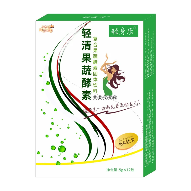 

Light Body Music Enzyme Powder Enzyme Enzyme Form Fruit and Vegetable Powder 720 Packaging 5G * 12 Bags/box Qing Shen Le 60 Cfda