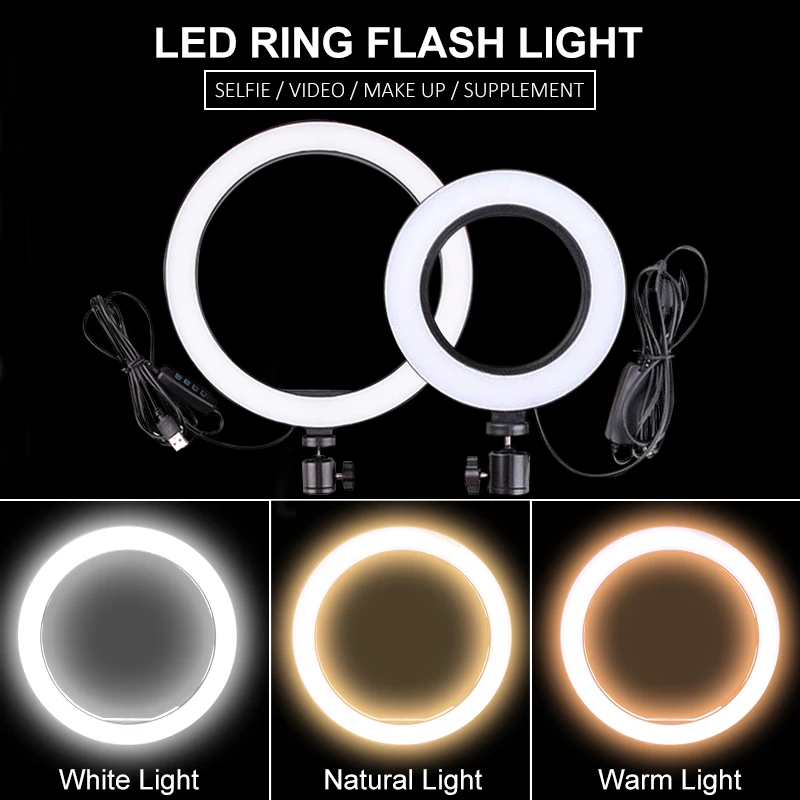 Светодиодный кольцевой светильник для селфи 16 см/26 см многофункциональный с