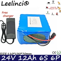 electric scooters battery 24v lithium battery bms 18650 battery pack with 15a balanced bms for electric bicycle charger
