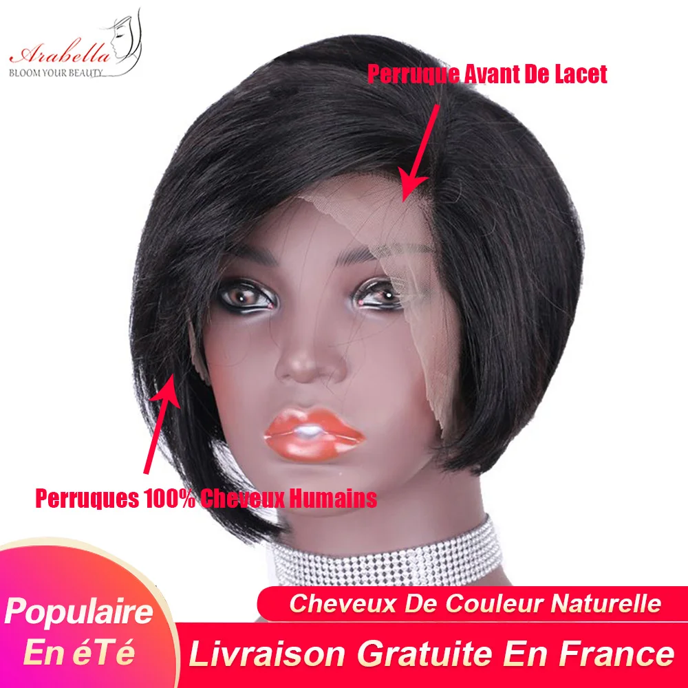 Парик из бразильских волос Pixie Cut прямые парики 100% человеческих предварительно