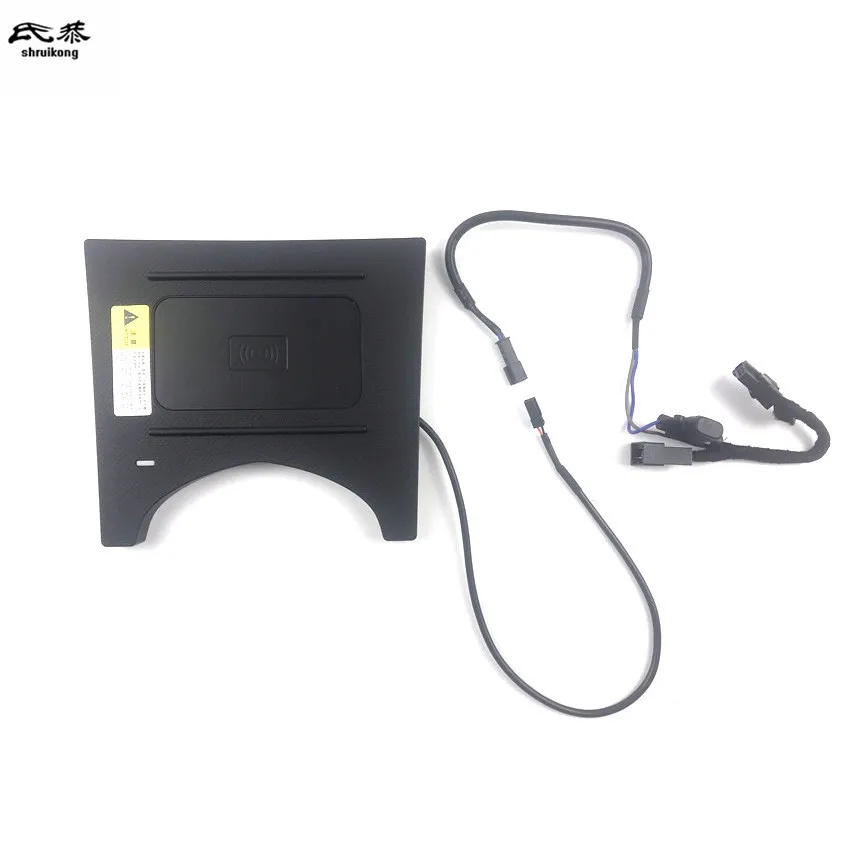 1Set ABS Plastic QI 15W FAST Charging Car Wireless Charger Pedal Phone Holder for 2014-2019 HONDA HR-V HRV VEZEL