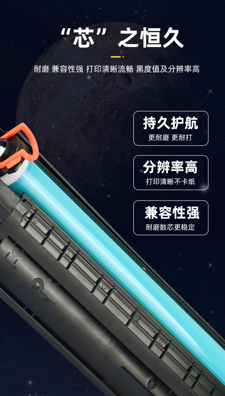 Compatible toner cartridge for Canon MF4410 4412 4420 4550 4570 MF4700 MF4710 MF4712 4752 4700 4710 4720 4750 MF4820 CRG-328 | Компьютеры