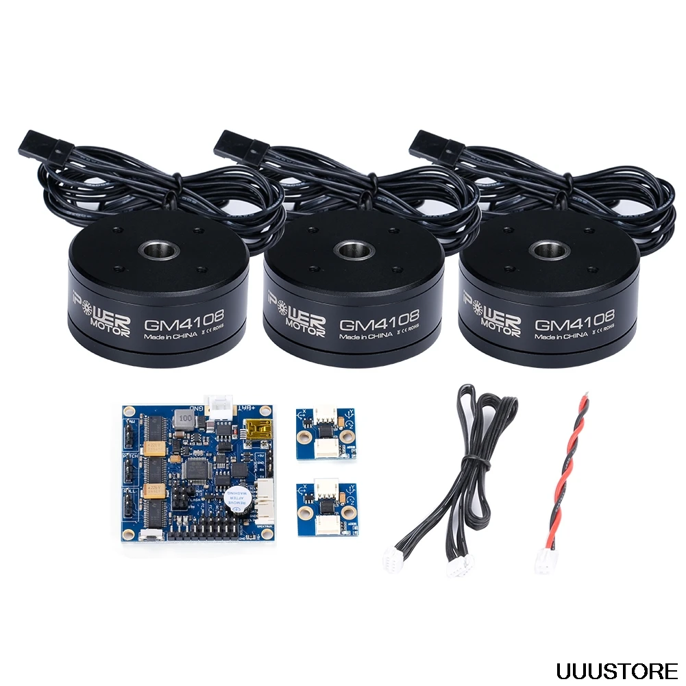 Iflight Ipower комбинированный комплект системы кодирования AlexMos 32 BIT BGC с GM4108-120T GM4108