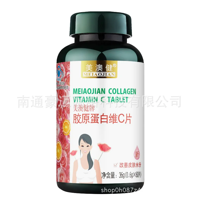 

Meiaojian Collagen Vitamin C Tablets 0.6 G/piece * 60 Tablets Identical 2 Tablets Daily, Oral. 24 Months Cfda