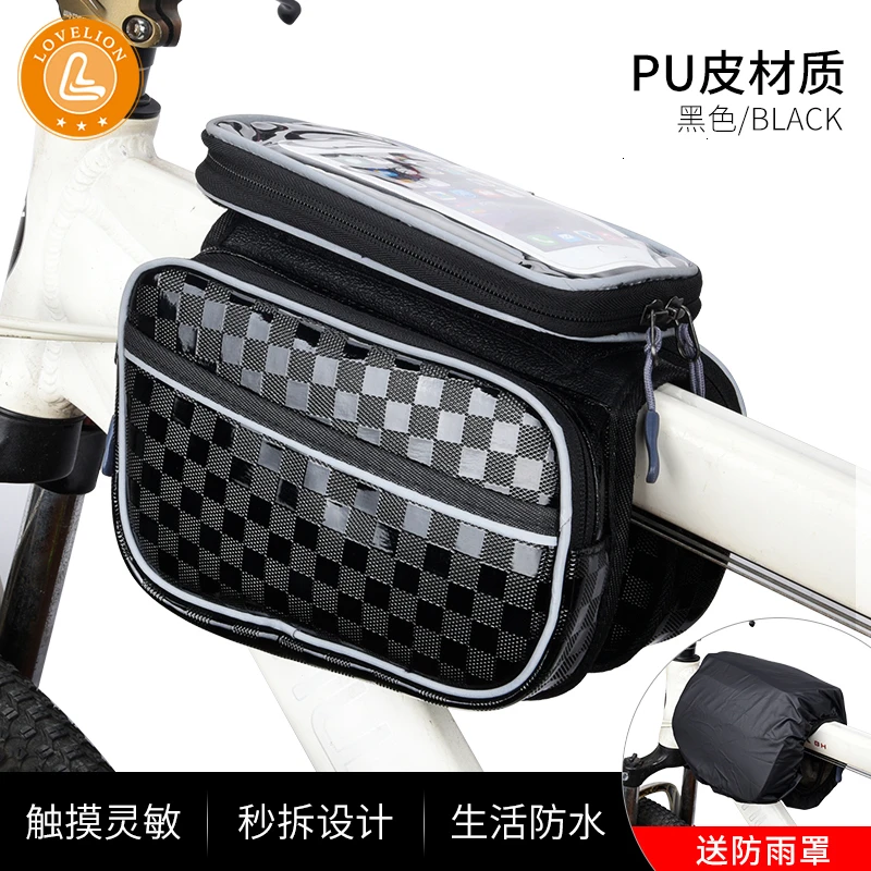 1 LOVELION сумка для велосипеда велосипедная Болса bicicleta phone bolso bicicleta сумка для велосипеда vtt velo аксессуары для багажа - Цвет: 1