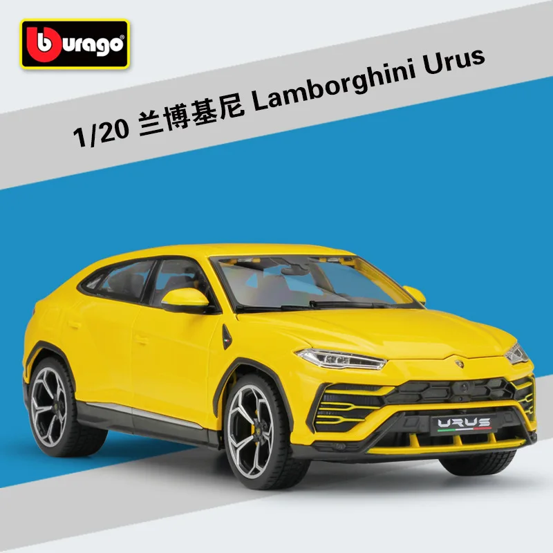 Модель легкового автомобиля Bburago 1:20 Lamborghini Urus модель B529 | Игрушки и хобби