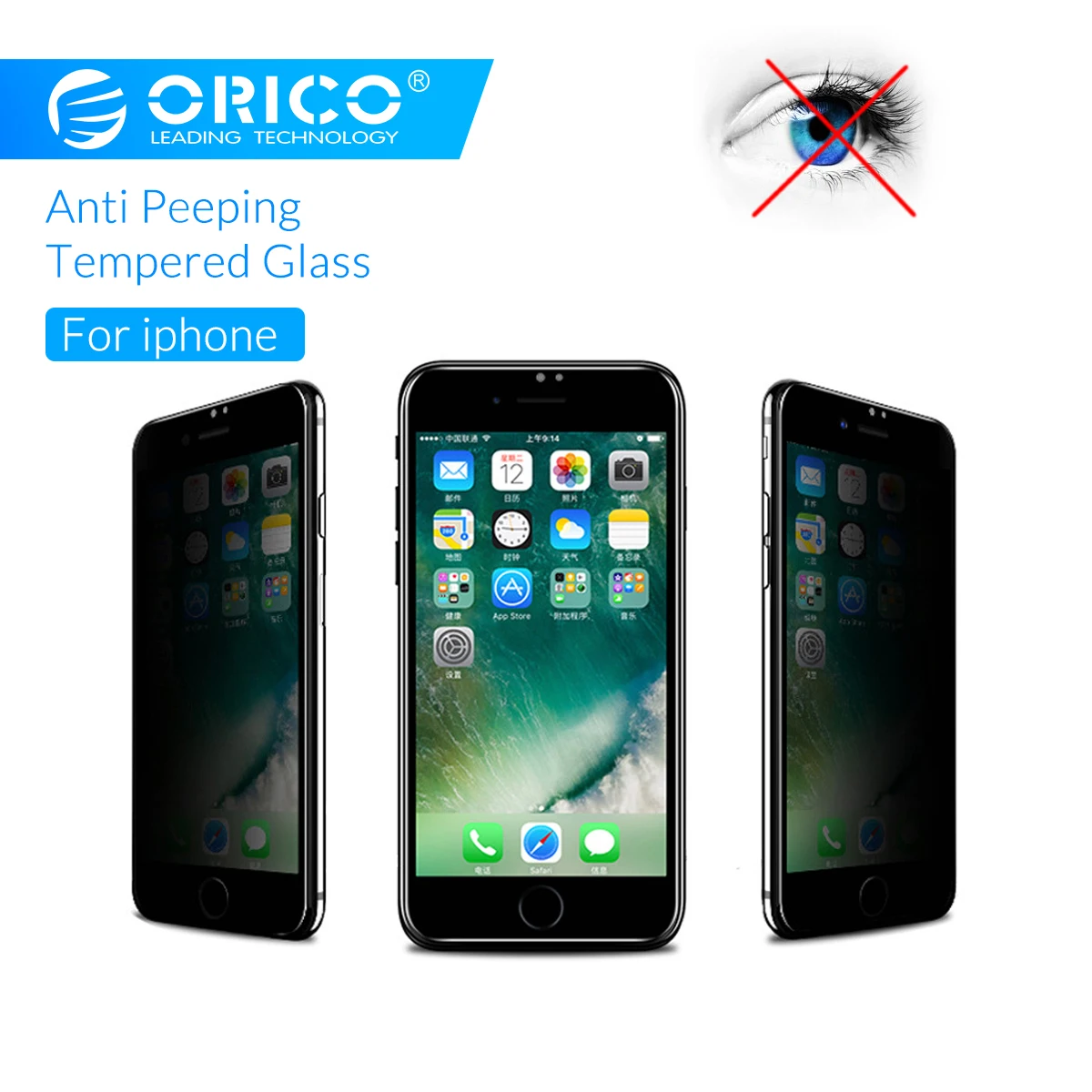 ORICO Защита экрана для iphone 6, защитное стекло, закаленное стекло для iphone 7 Plus 6 S, защита стекла