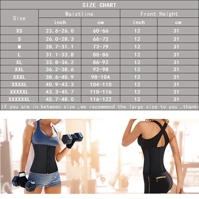 

Weight Loss Waist Trainer Abdominal Belt Women's XS-6XL Slimming Corset Body Shaper Tummy Ab Cincher Shapewear 2twinso Plus Size