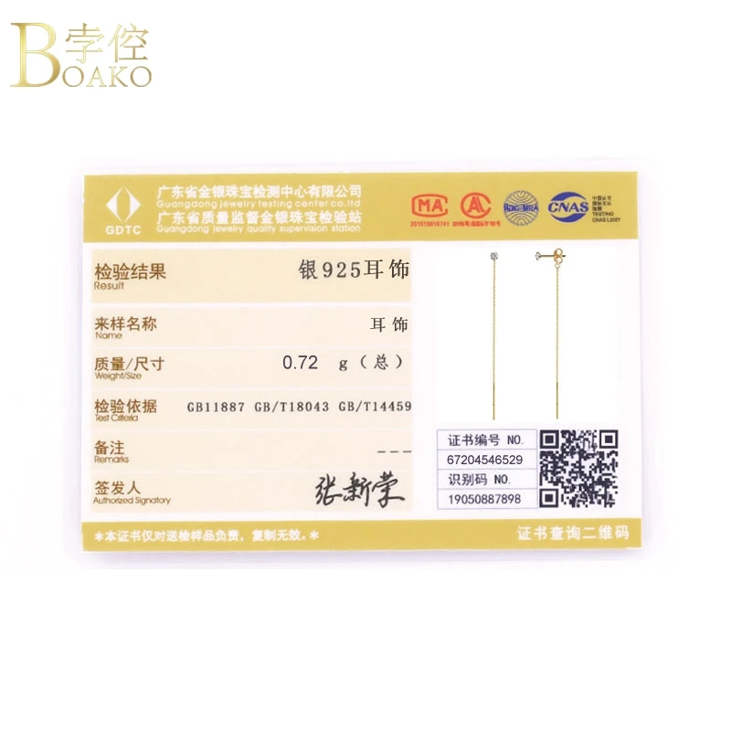 

BOAKO Party Fine Jewelry S925 Silver Earrings For Women 2020 CZ Tassel Pendiente Piercing Ohrringe Stud Earrings Brincos Aretes