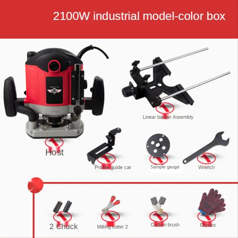

1050W/1500W/2100W Woodworking Electric Router Trimmer Wood Milling Engraving Slotting Trimming Machine Hand Carving Carpentry