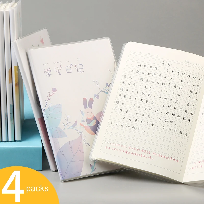 4 loaded square diary A5 children reading notes this pvc cover soft copy notebook portable classroom art supplies | Канцтовары для