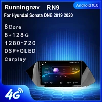 4g lte android for hyundai sonata dn8 2019 2020 car radio multimedia video player navigation gps rds no dvd