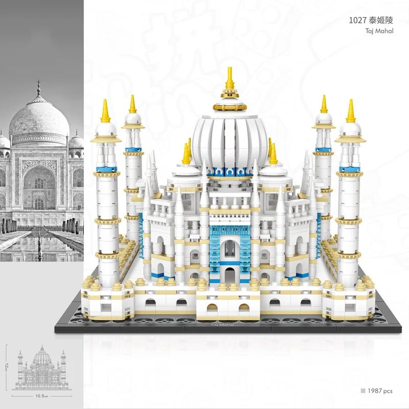 

LOZ 1027 World Famous Architecture India Taj Mahal Palace 3D Model DIY Mini Blocks Bricks Building Toy for Children Gift No Box