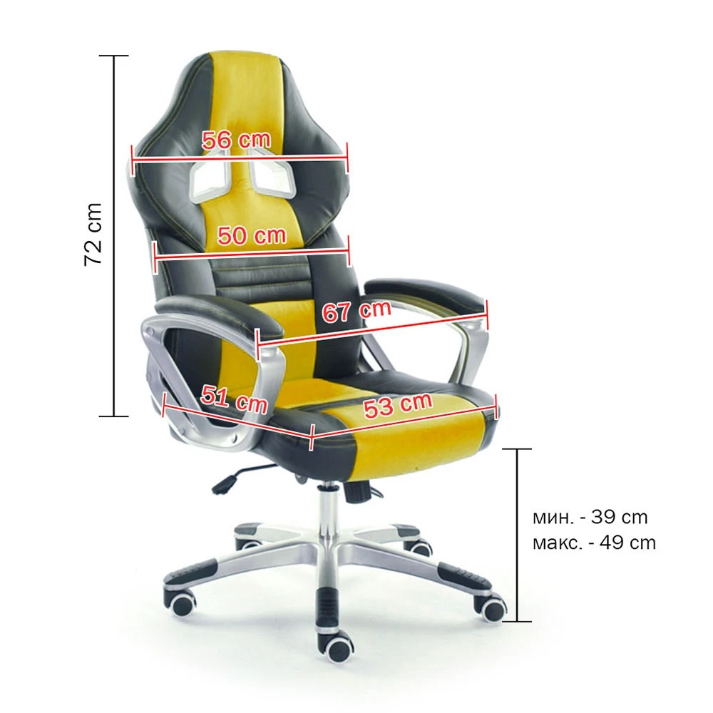 Компьютерное кресло SOKOLTEC игровое геймерское эргономичное для дома офиса