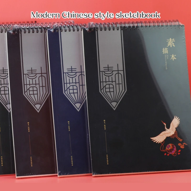 

50 листов A4 Бумага акварель книга набросков модных костюмов блокнот для художественной росписи Дневник для рисования журнал Тетрадь тетрад...