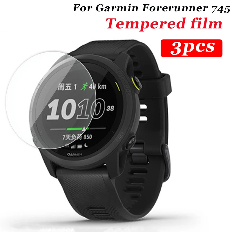 3PCS Tempered Glass Screen Protector Film for Garmin Forerunner 745 Sport Smart Watch Bracelet Protective Films