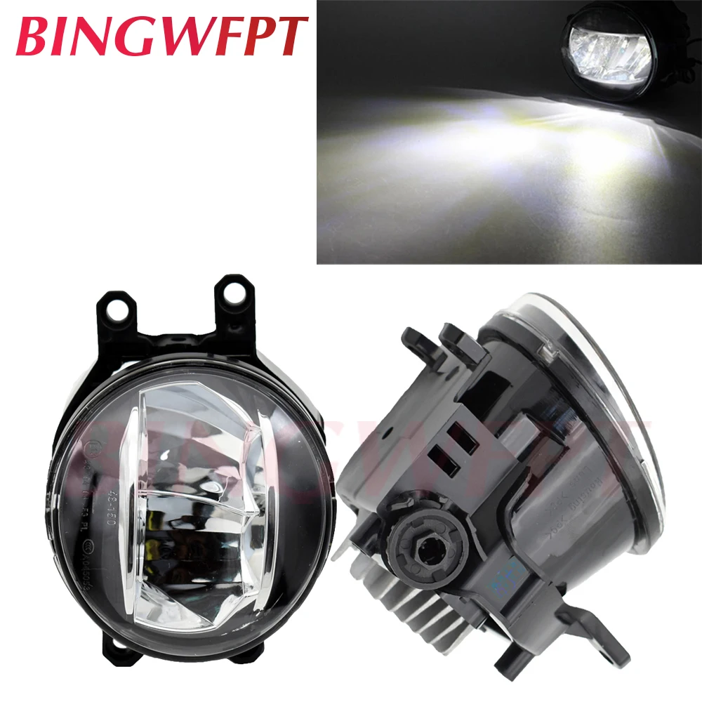 Передний бампер для автомобиля яркая светодиодная противотуманная фара