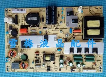 LE42A800D плата питания PAC79013 экран H420EFC-YA60 | Компьютеры и офис