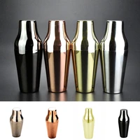 cocktail shaker stainless steel two section bar wine drink blender bar party bartender tools bar supplies