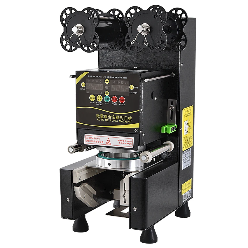 Пластик/Бумага Подставка под чашки Быстрая электрическая закаточная машина