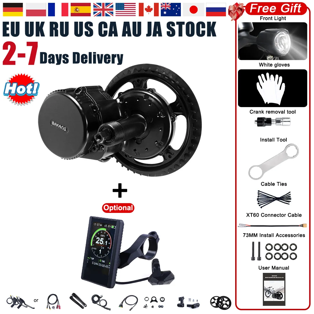 Bafang BBS01B е байка 36В 250 Вт середине приводной двигатель комплект для