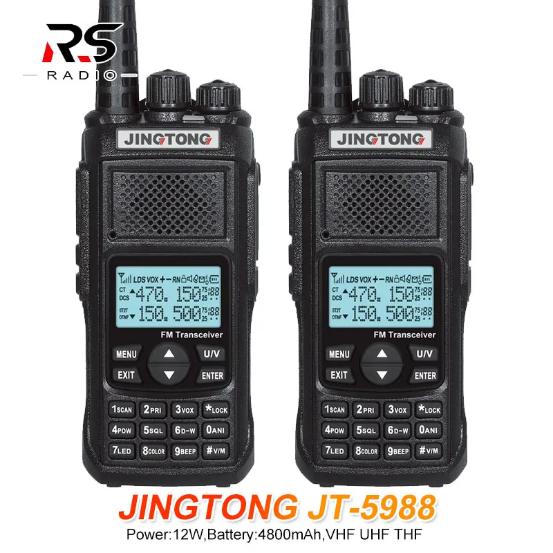2 шт. JINGTONG JT 5988 12 Вт 4800 мАч рация любительская радиостанция Amador VHF UHF Ham CB Radio HF Transceiver