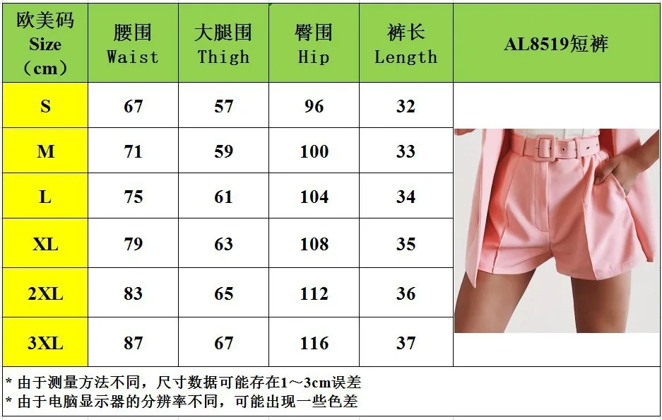 

Women Autumn Casual Blazer Casual Elegant Long Sleeve Slim Solid Color Sexy Temperament Women's Fashion Lapel Cardigan