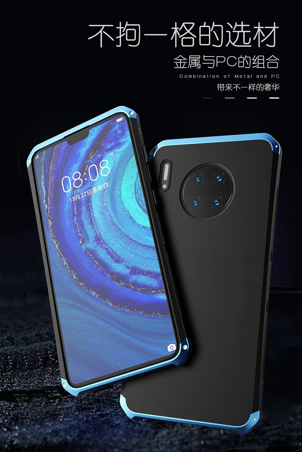 Текстурированный противоударный металлический каркас пластик для huawei P20 P10 Plus алюминиевый сплав p10Plus mate 30 10 Honor V8 V20 бампер с подарком