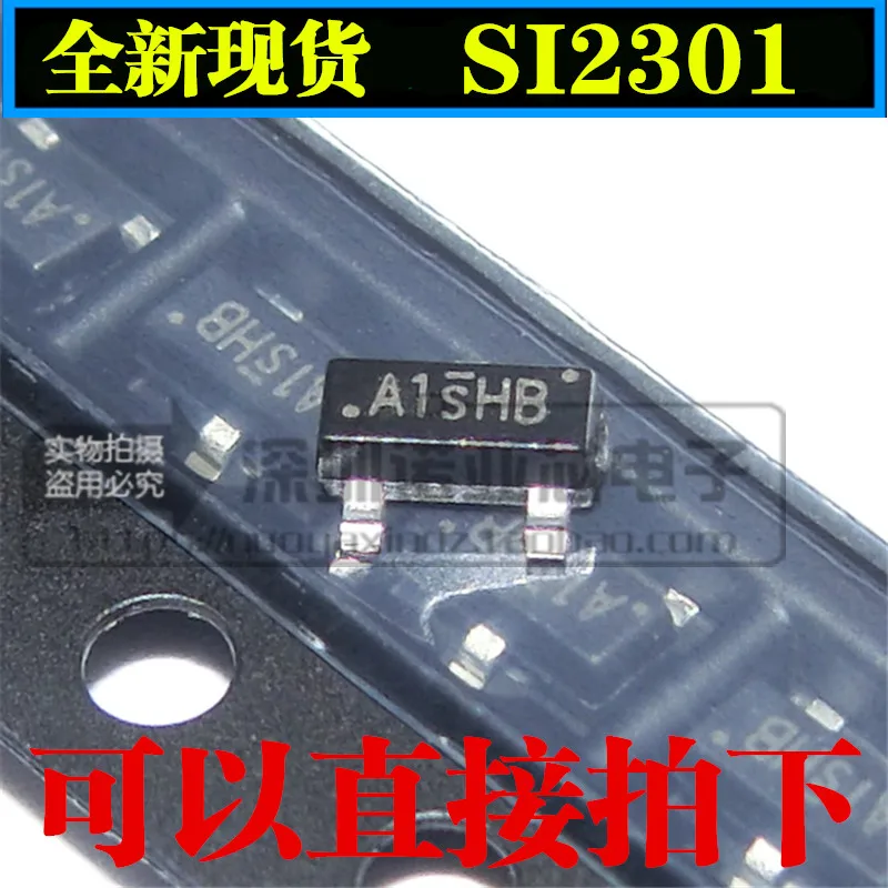20 шт. SI2301CDS SOT23 SI2301BDS SI2301 A1SHB SOT 23 SMD новый и оригинальный микросхема IC|Интегральные
