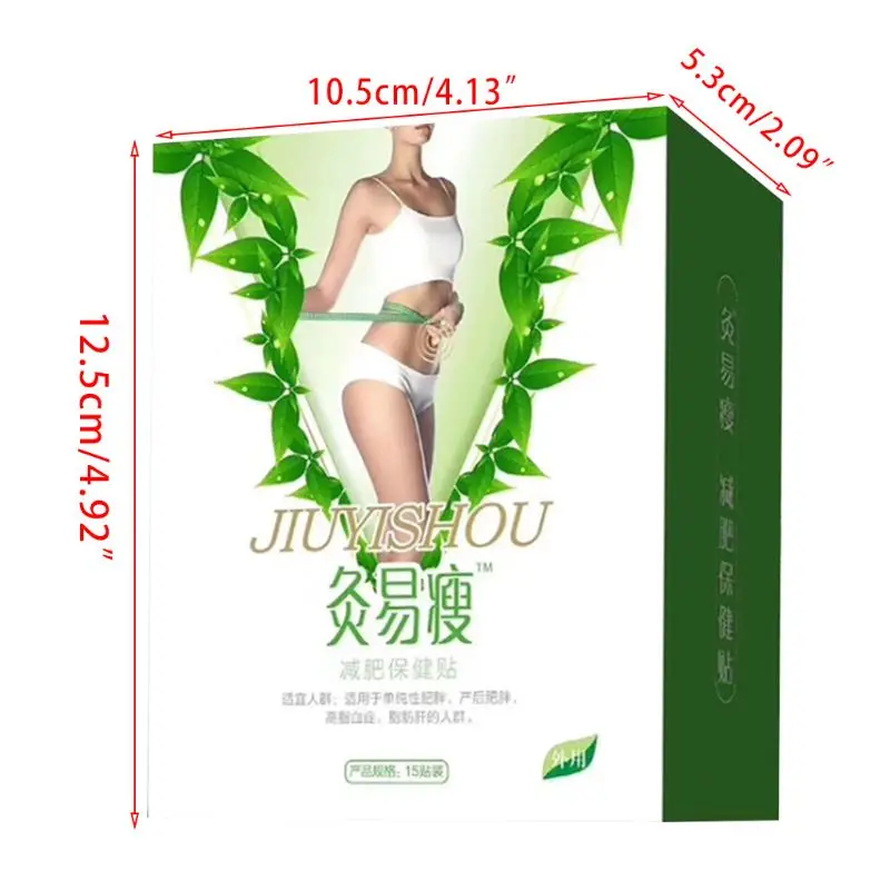 

15Pcs/Set Chinese Herbal Slimming Patch Adhesive Belly Navel Paste Stickers Waist Slim Fat Burning Weight Loss Medicine